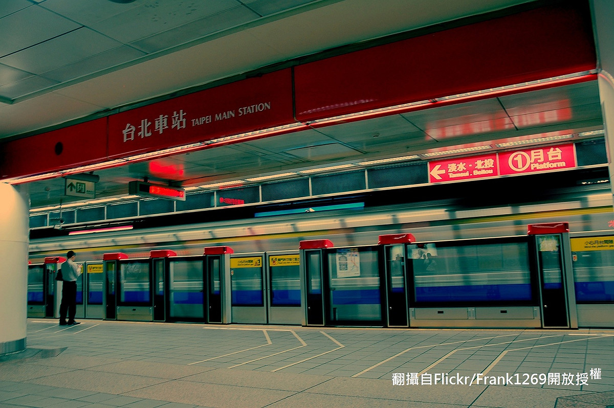 北捷台北車站稍早傳出有女子遭到美工刀劃傷的事件。 翻攝自Flickr/Frank1269開放授權