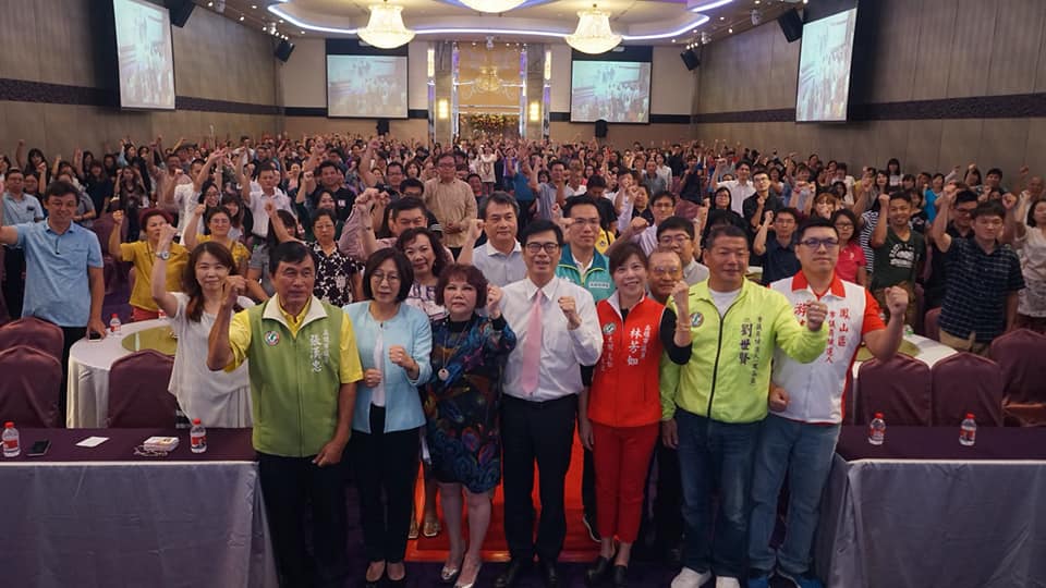 陳其邁後援會成立大會湧入上千人力挺。 圖：陳其邁競選辦公室／提供