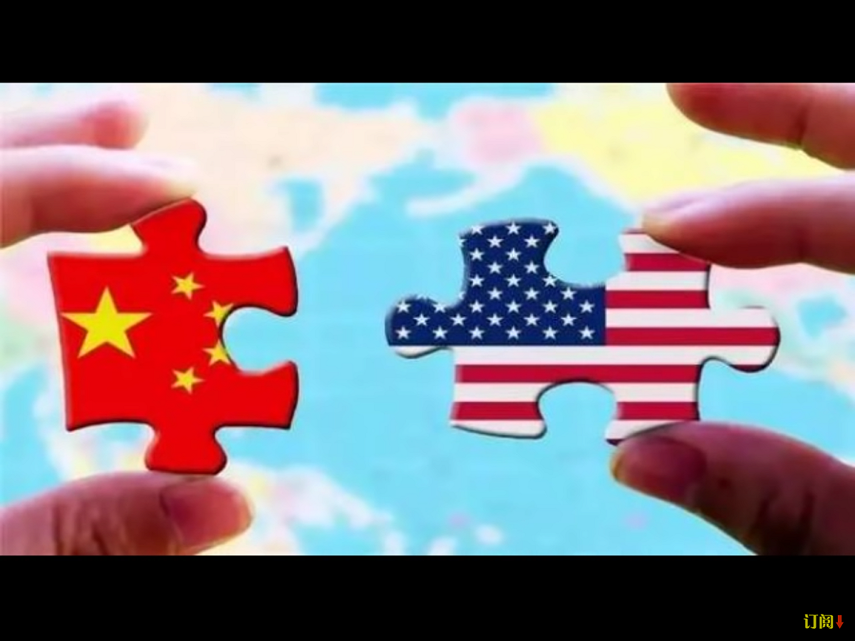 美國和中國高層貿易官員今天重返談判桌，華府大陣仗起訴中國華為公司一事為雙方會談增添緊張氣氛。 圖：翻攝自Youtube