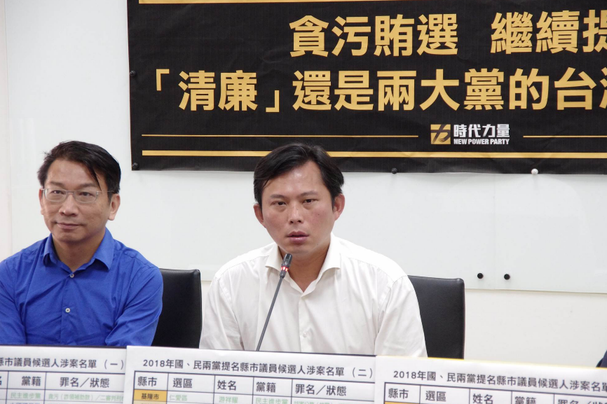 黃國昌認為，政院自己公布的假新聞數字也會算錯，「我覺得非常荒謬」。 圖：時代力量／提供