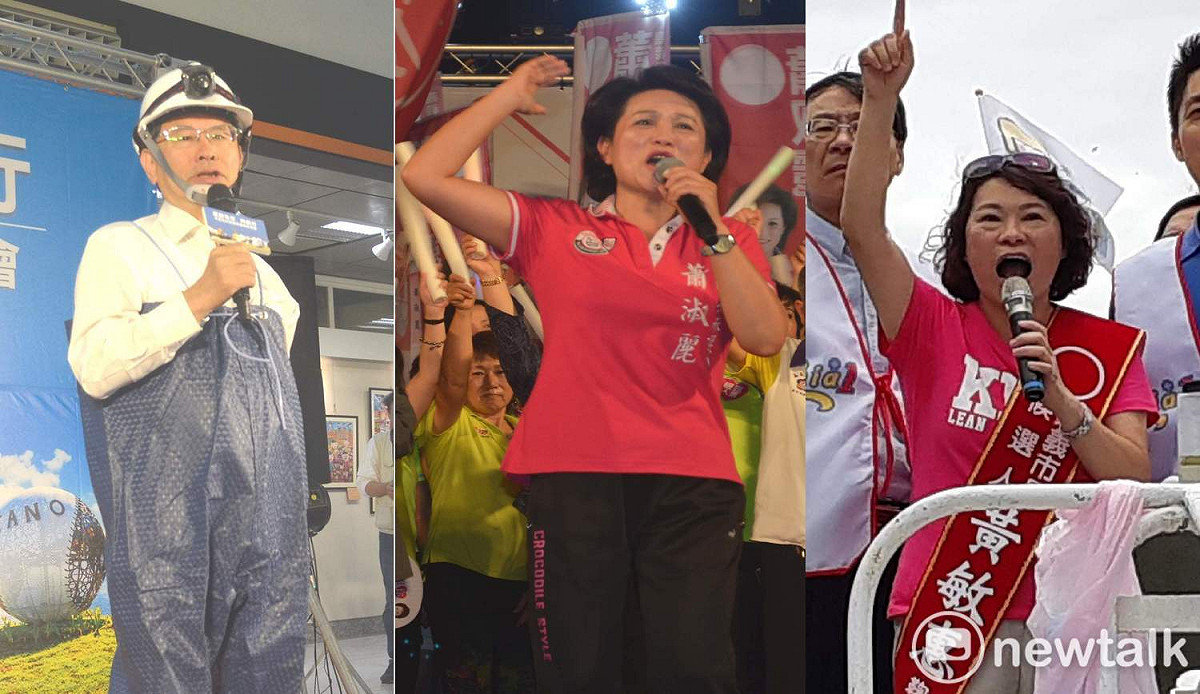 嘉義市議會臨時會議題，三位主要市長候選人涂醒哲（左起）、蕭淑麗、黃敏惠口水戰大噴發。 圖：本報合成照片，蔡坤龍/攝