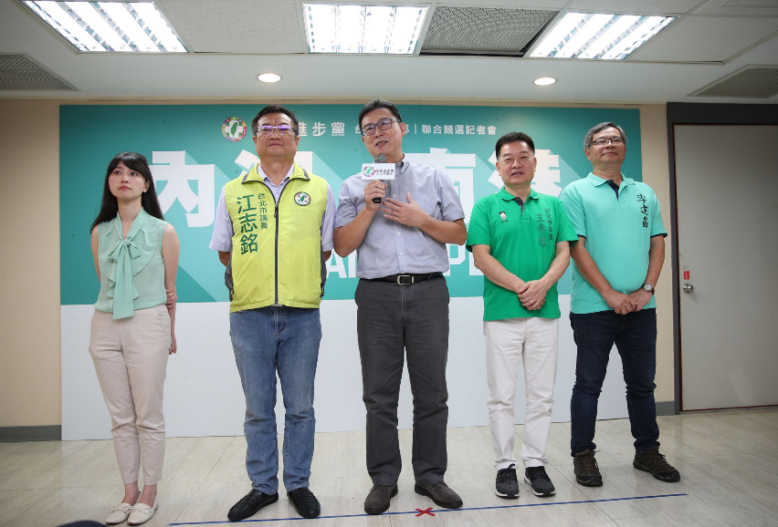 姚文智今(20)日出席台北市黨部主辦的「市長、市議員-南港內湖區聯合競選」記者會。 圖：姚辦／提供