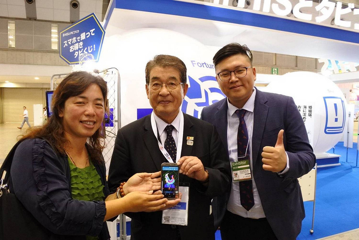 香川縣觀光協會總會長三矢昌洋蒞臨與會，表示雲林在他的記憶印象裡，除了是鄧麗君的故鄉之外，最讓他驚艷的去年來到雲林觀賞的台灣燈會。 圖/雲林縣政府提供