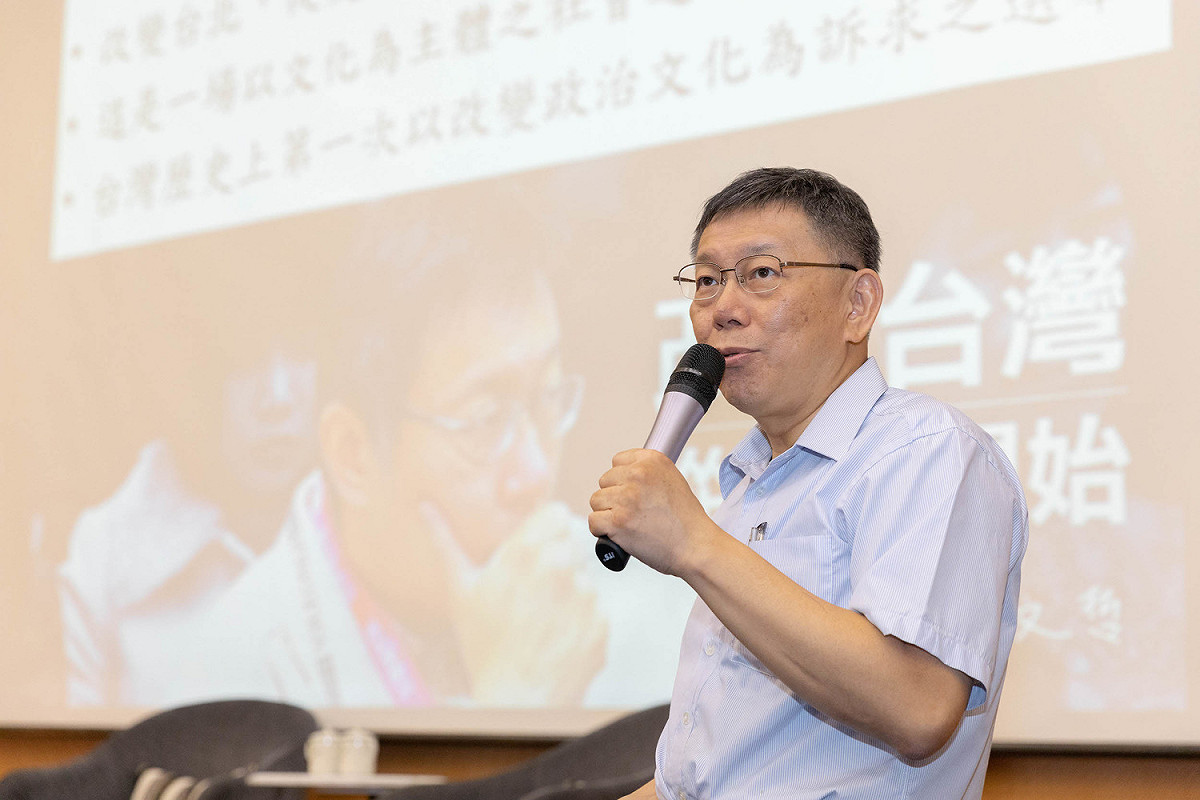 台北市長柯文哲今日赴高雄應用科技大學演講。 圖：柯文哲辦公室 / 提供