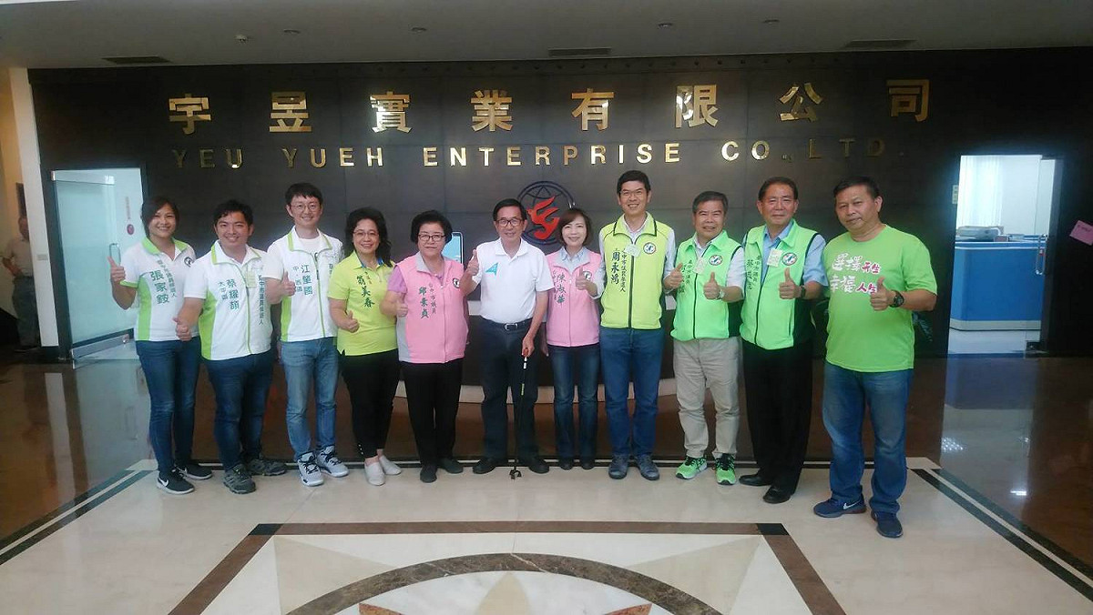 陳水扁會見多名民進黨台中市議員。 圖：台中市議員李天生/提供