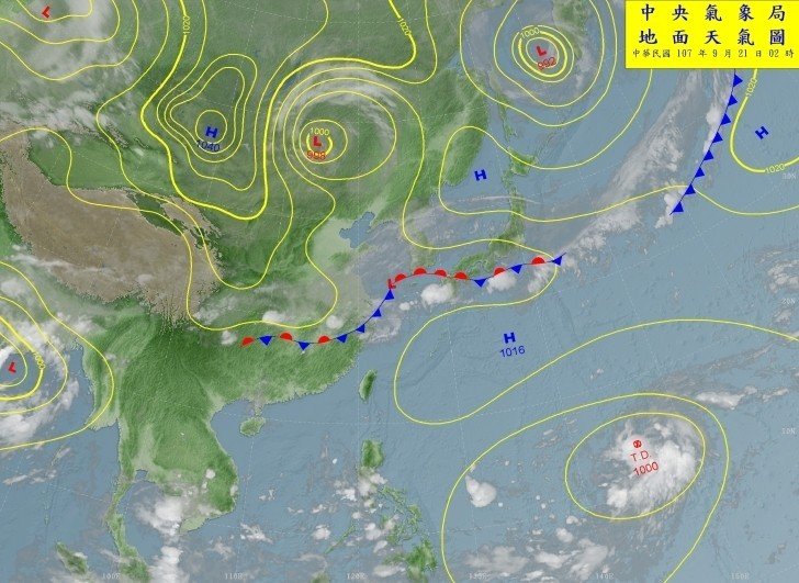 關島附近有熱帶性低氣壓生成，最快今天可成颱風。 圖：翻攝自中央氣象局