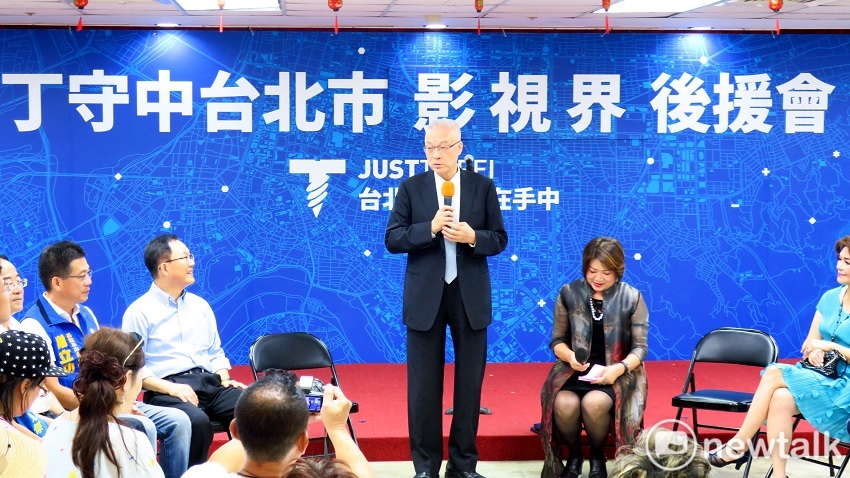國民黨今（21）天上午在黨中央舉辦「台灣影視界後援會」，為國民黨提名的北北基市長候選人衝刺選情。 圖：趙婉淳／攝