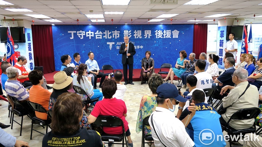 國民黨今（21）天上午在黨中央舉辦「台灣影視界後援會」，為國民黨提名的北北基市長候選人衝刺選情。 圖：趙婉淳／攝
