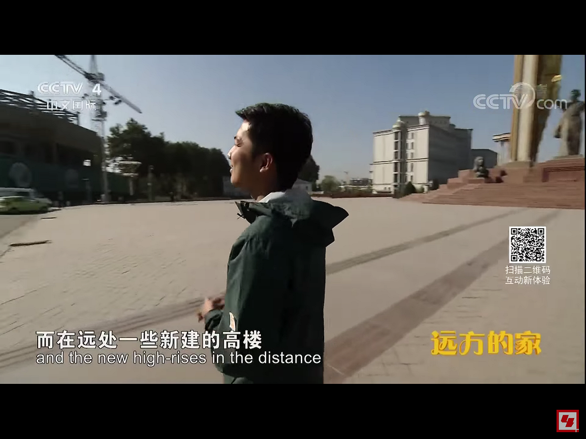 塔吉克議會和政府大廈這兩組建築群將分別佔地4萬2千，和4萬4千平方米，位於首都杜尚別市中心。當局目前已經開始了拆遷工作。塔吉克官員說，只要中國資金一到位，就會立刻開工，預計到2020年完工。 圖：翻攝自央視新聞畫面