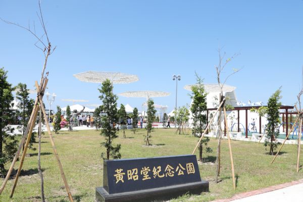 黃昭堂紀念公園一景。 圖：翻攝台南市政府官網