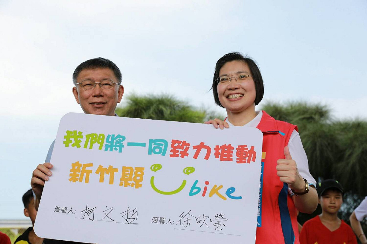 對於選情，徐欣瑩表示保持樂觀，但也指出近日黑函滿天飛，希望回歸政見比拚。 圖：柯文哲競選辦公室提供