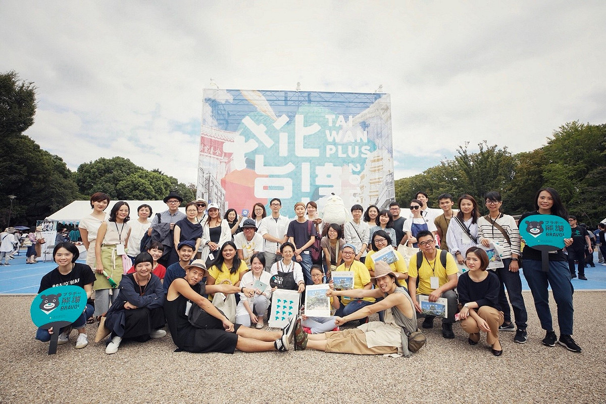 「Taiwan Plus 2018文化台灣」活動，邀日本人與外國觀光客零時差體驗台灣在地文化。 圖：中華文化總會提供