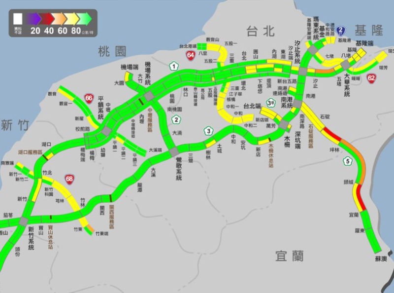 中秋連假第2天，高公局預測國5北上壅塞情形要到晚上10時才會緩和。 （圖取自高公局網頁1968.freeway.gov.tw）