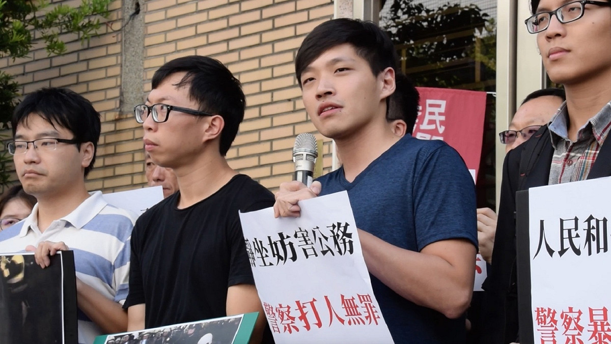 太陽花學運的召集人之一陳為廷。 圖：司改會提供