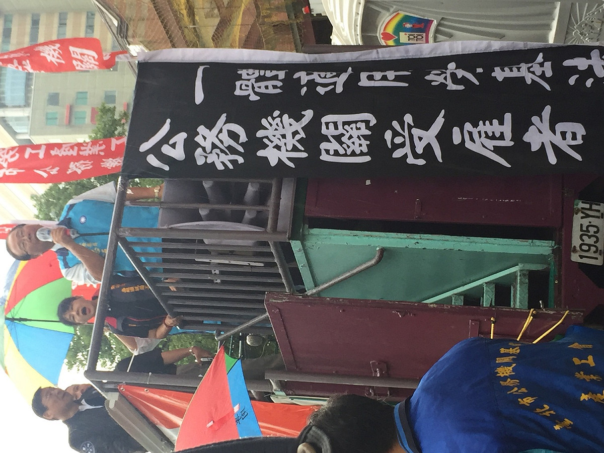 多名藍委到場聲援。 圖：趙婉淳／攝