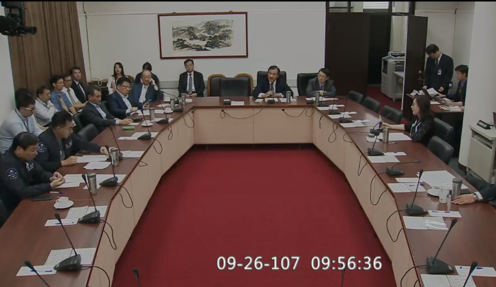 立法院今天召開朝野協商。 圖：IVOD/翻攝