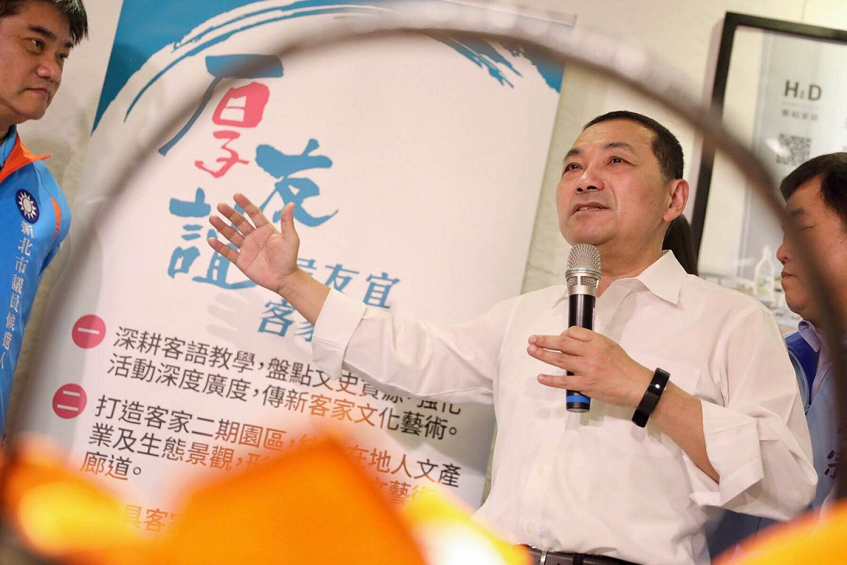 侯友宜推出「深耕客語教學、打造三鶯人文藝術廊道、打造具客家特色的街廓商圈、鼓勵後生青年參與」4項客家政見。 圖：侯友宜競選辦公室／提供