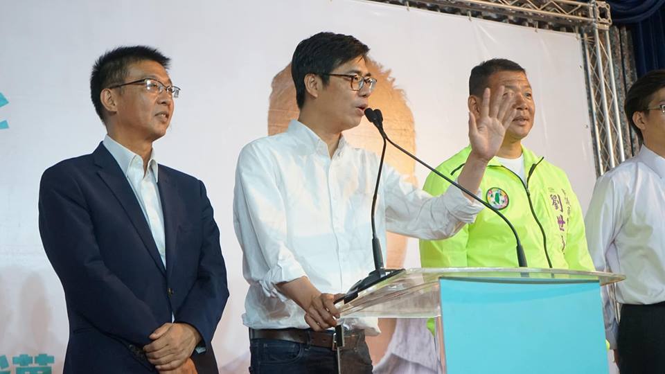 陳其邁承諾協助傳統產業轉型升級，全力招商引資，把高雄打造成經濟首都。 圖：陳其邁競選辦公室提供
