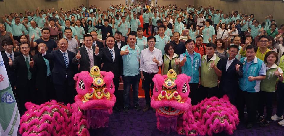 陳其邁出席四大社團、七大工業區等後援會成立大會。 圖：陳其邁競選辦公室提供