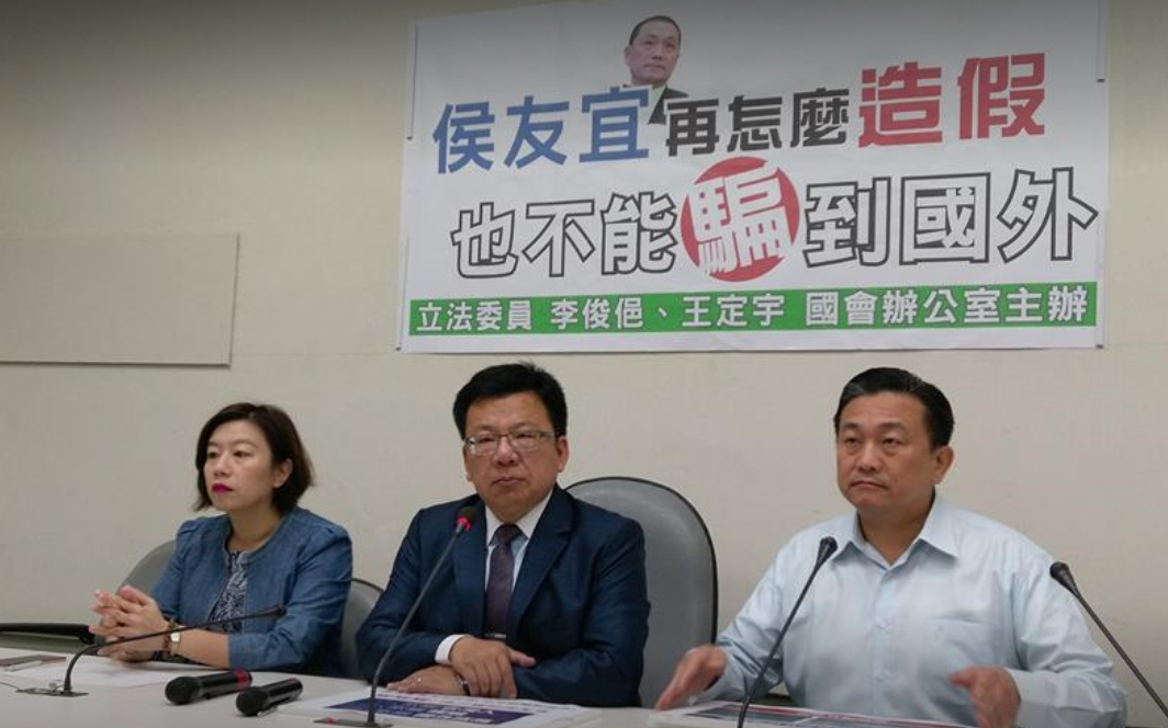 李俊俋（中）表示，民進黨不反對組調閱小組，但國民黨該應提案。 圖：陳佩君／攝