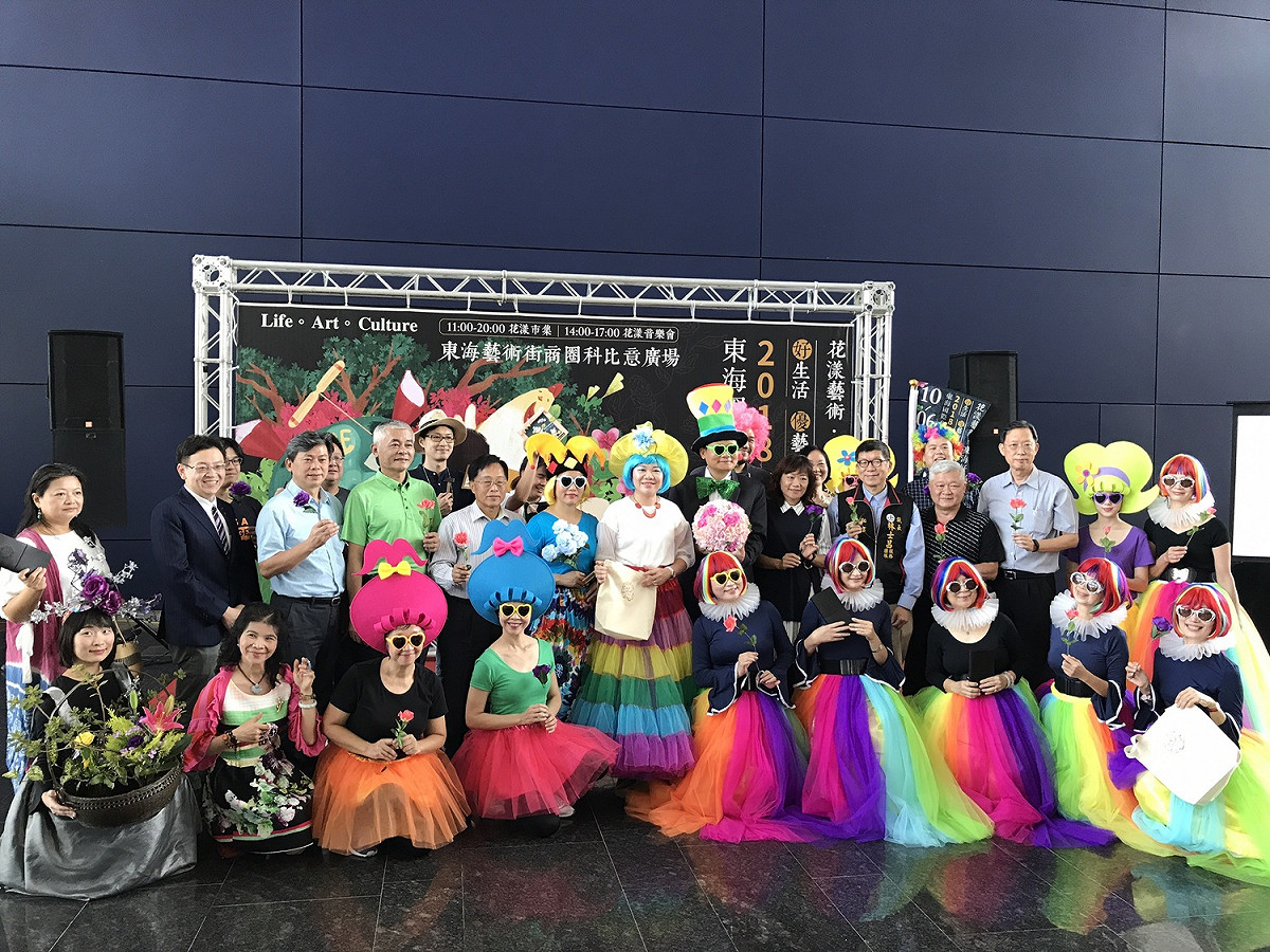 主辦單位還邀請東海商圈成員，以花博「花漾」作為COSPLAY變裝主題於現場走秀。 圖：台中市政府經發局/提供