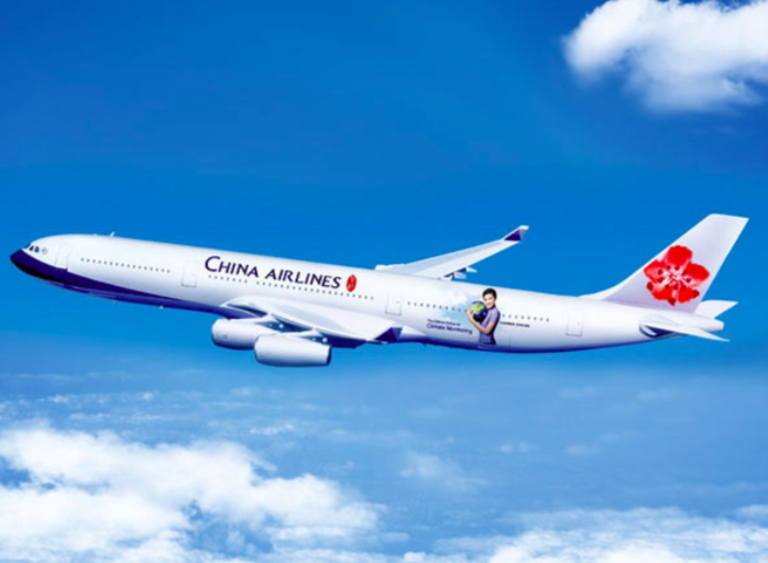 中颱潭美逐漸逼近日本九州地區，首當其衝的則是沖繩地區，各航空今（27）日也紛紛宣布班機停飛訊息。 圖：翻攝華航官網