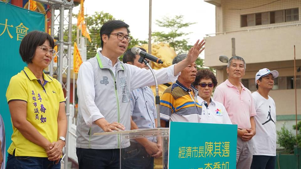 民進黨高雄市長候選人陳其邁今（28）日表示，當選後會將旗津納入亞洲新灣區加速開發，打造成為觀光島。 圖：陳其邁競選辦公室/提供