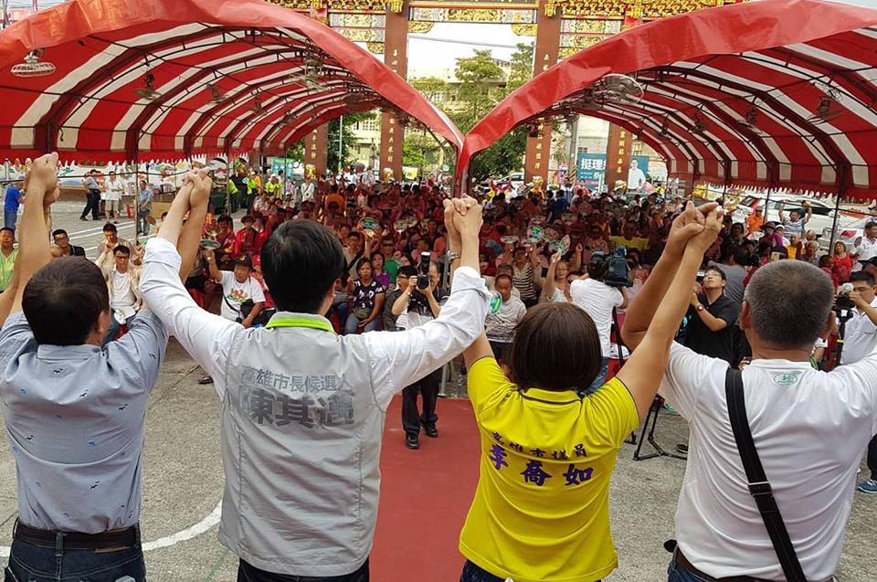 陳其邁今天參加市議員李喬如旗津後援會成立，現場湧進近千名支持者，掌聲、歡呼聲不斷。 圖：陳其邁競選辦公室/提供