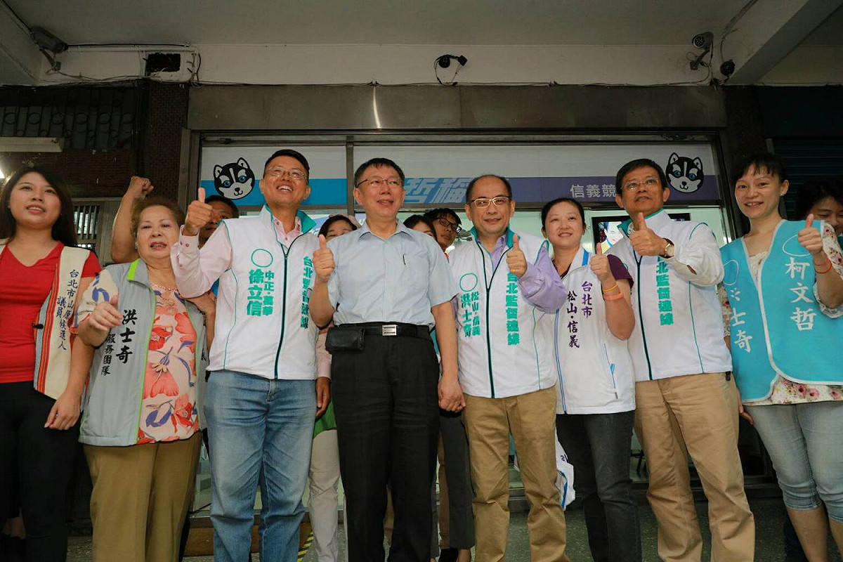 柯文哲親自為親民黨籍北市議員參選人洪士奇助選。 圖：洪士奇競選辦公室/提供