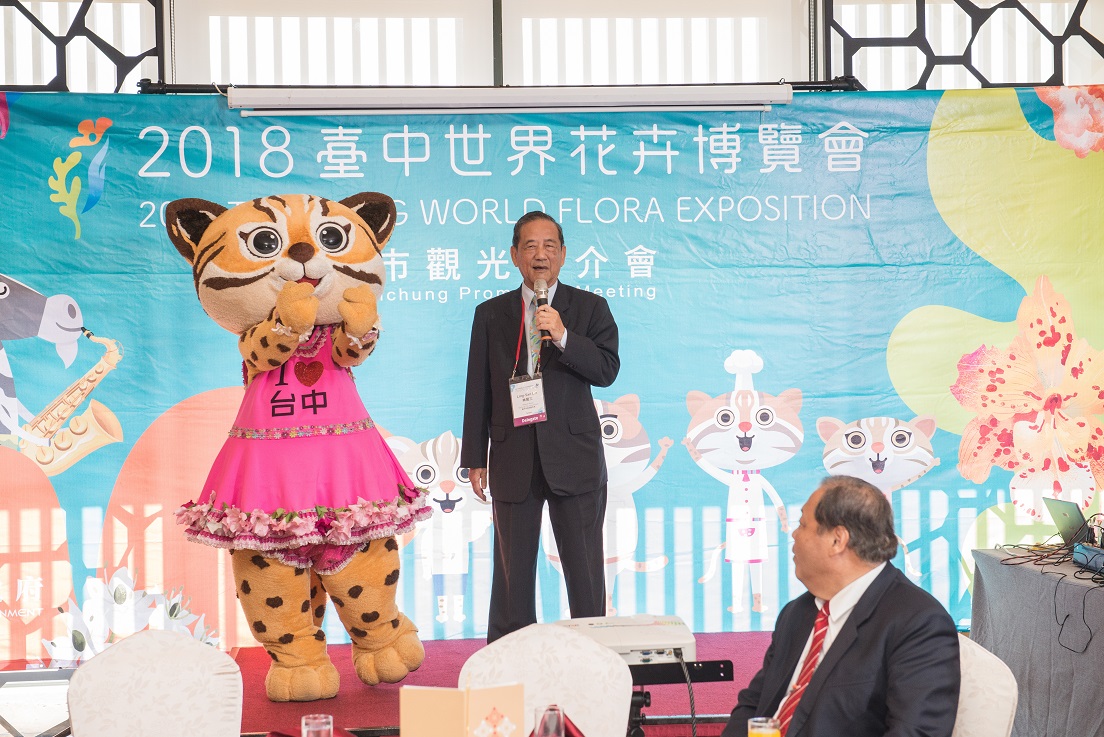 台中市林陵三副市長致詞。 圖：台中市政府/提供
