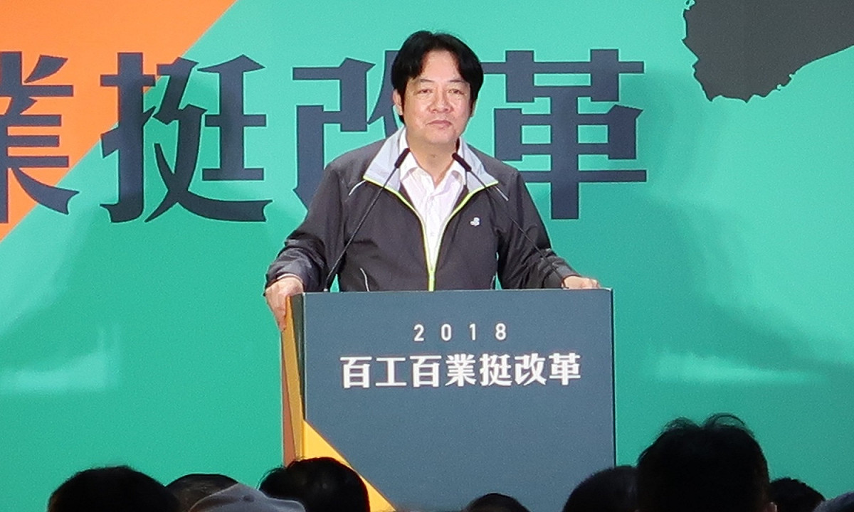 行政院長賴清德29日出席民進黨百工百業活動。 圖：林朝億/攝