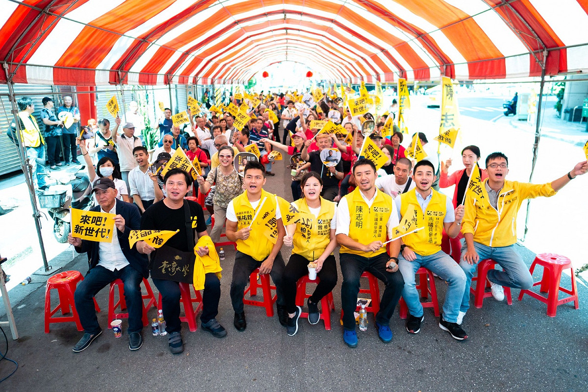 時代力量新北三蘆市議員候選人陳志明今（30）日成立競選總部。 圖：陳志明競選辦公室/提供