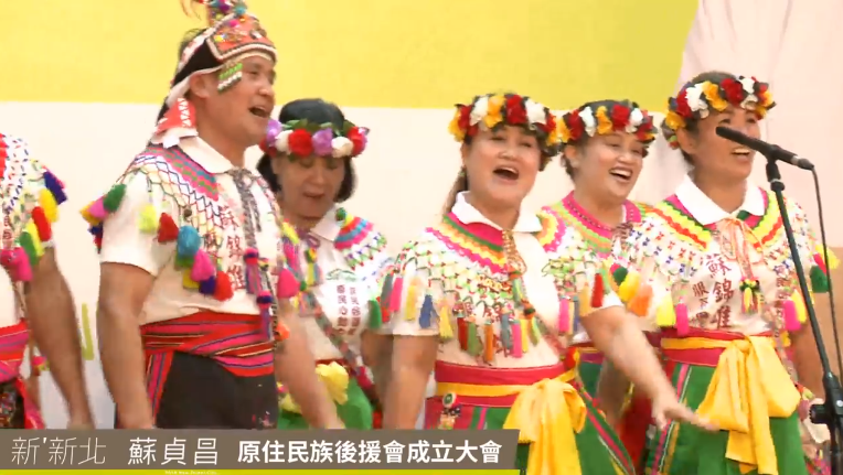 蘇貞昌提及其中一項政策，將在傳統祭儀前後加開返鄉專車與補助，使原民朋友可以路途順利。 圖：翻攝自蘇貞昌youtube頻道