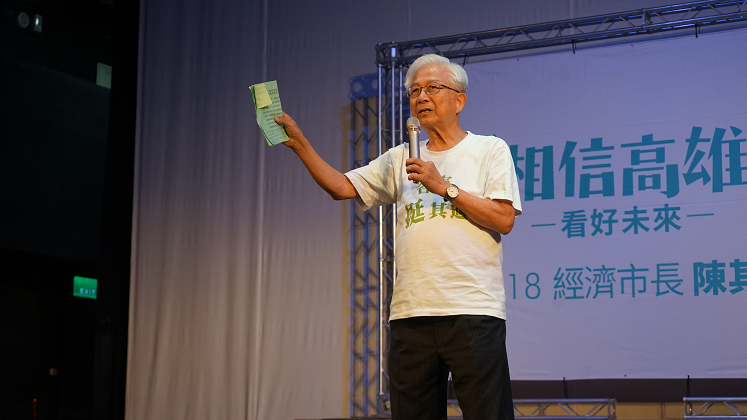 對於韓國瑜拋出「母語在家學」的想法，今日陳其邁客家後援會中，不少客家大老出席痛批。 圖：陳其邁競選辦公室/提供