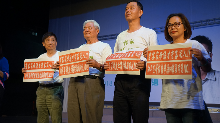 高雄市客委會前主委廖松雄表示，韓國瑜的想法是重現當時禁說方言的政策，痛批漠視歷史傷痕。 圖：陳其邁競選辦公室/提供