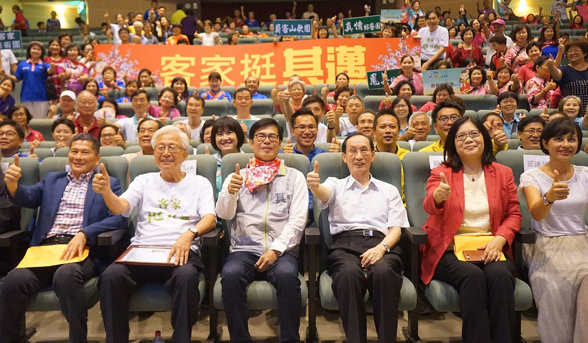 日前韓國瑜對母語教學的態度引發各界譁然，今日陳其邁於客家後援會中指出，若當選市長，會追加預算來保存客家文化。 圖：陳其邁競選辦公室/提供