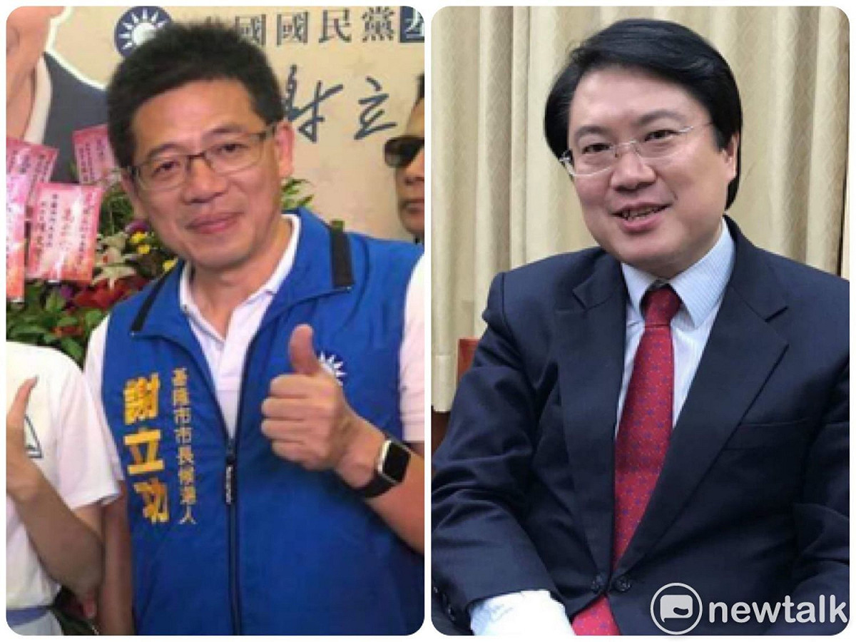 基隆市長選舉，由現任民進黨籍市長林右昌（右）再度對上國民黨市長參選人謝立功（左）。 圖：新頭殼合成照