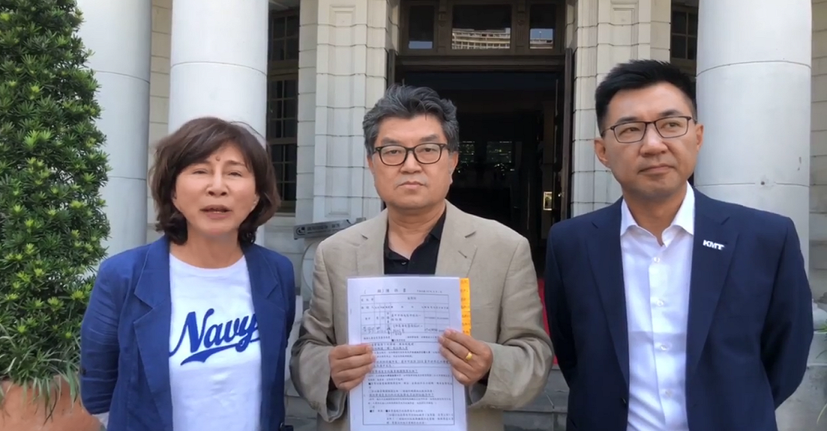 今日江啟臣等人前往監察院，要求調查花博總監吳漢中的公司是否有投標市府標案。 圖：翻攝自江啟臣臉書直播影片