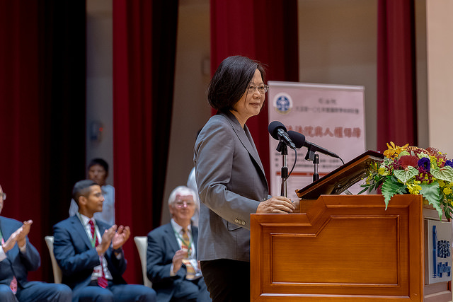 蔡英文總統今（1）日出席「司法院大法官107年度國際學術研討會」。 圖：總統府/提供