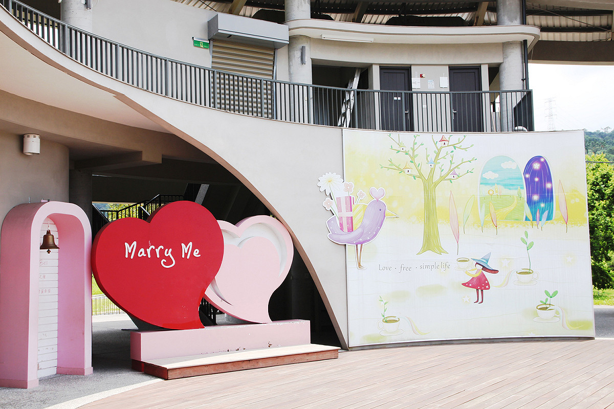 位於旺萊山的愛情圖書館。（地址：嘉義縣番路鄉7鄰15號） 圖：嘉義縣文化觀光局／提供
