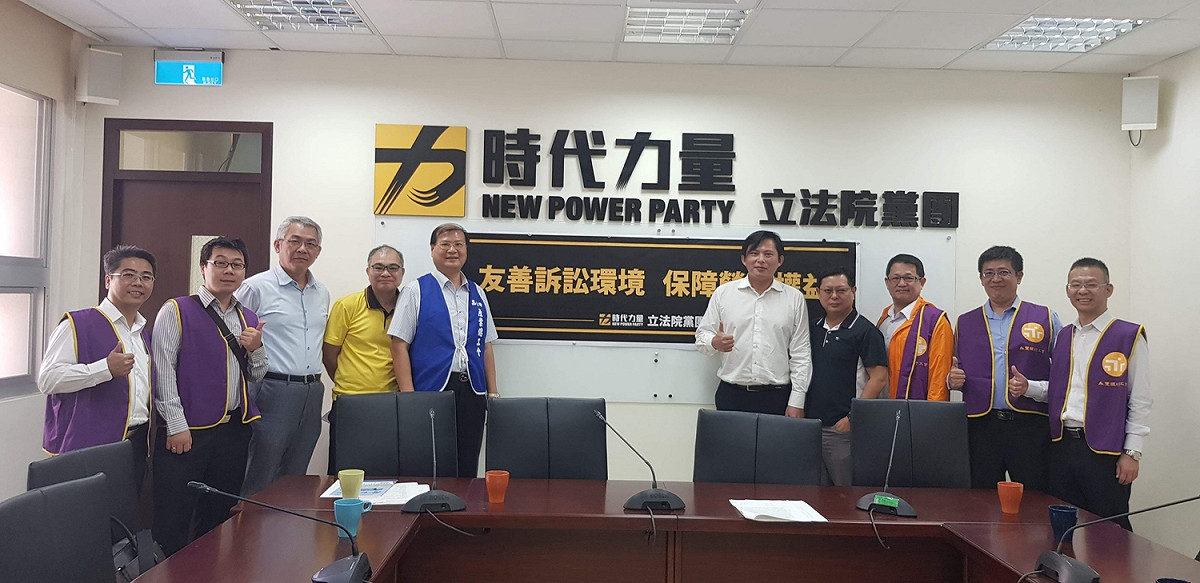 勞團今天上午拜會時代力量黨團。 圖：時代力量／提供