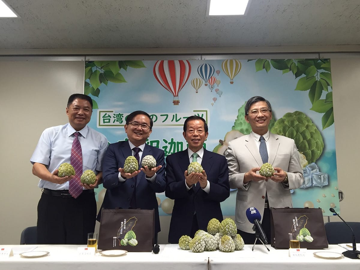 2018年農委會補助台東地區農會開發以冷凍釋迦創新方式行銷海外。 圖：行政院農委會/提供(資料照片)
