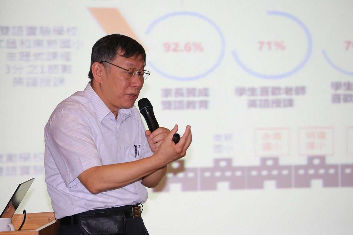 台北市長柯文哲捲入器官移植爭議。 圖：台北市政府提供