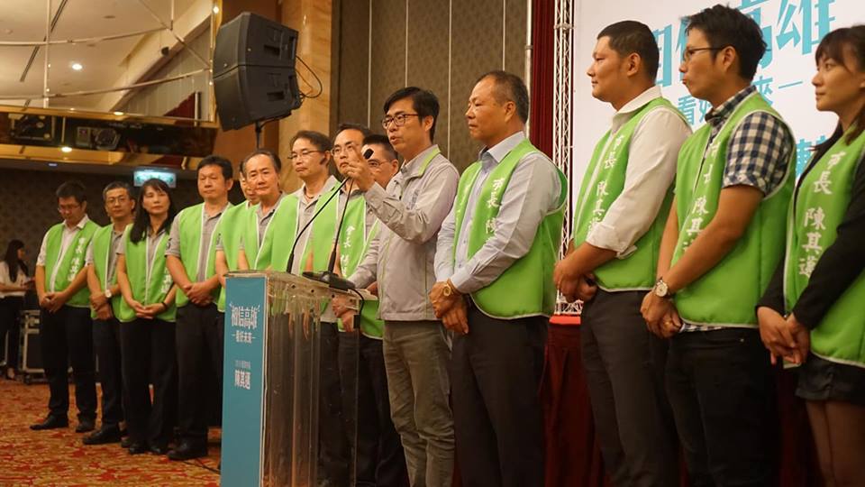 陳其邁表示，設置賭場將會增加城市治安的負擔與風險，當選後將全力打造安全城市。 圖：陳其邁競選辦公室／提供
