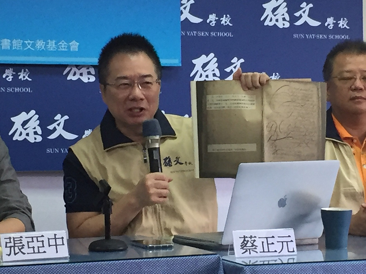 孫文學校將在１３日起開設「台灣史講師認證班」，邀請前立委蔡正元擔任面授講師。 圖：趙婉淳／攝