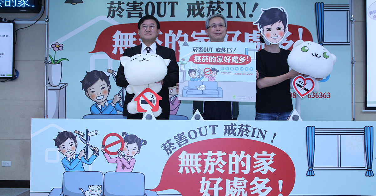 圖：nownews