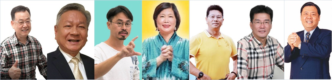 澎湖縣長參選登記7雄爭霸，由左而右：賴峰偉、陳大松、翁珍聖、呂華苑、吳政隆、鄭清發、陳光復。 圖：新頭殼合成