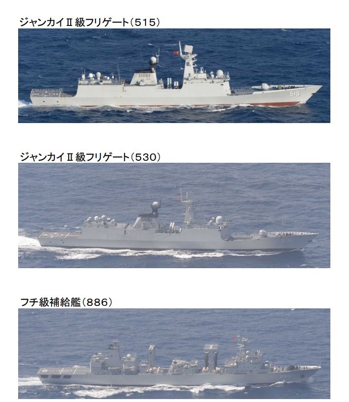 日本海上自衛隊那霸基地的P-3C巡邏機在2日上午11時30分左右拍攝到中國軍艦包括515濟州號、530徐州號兩艘054A型飛彈護衛艦，以及編號886的千島湖號遠洋補給艦，在宮古島東北偏東約100公里的水域出現。 圖：翻攝自日本防衛省網頁