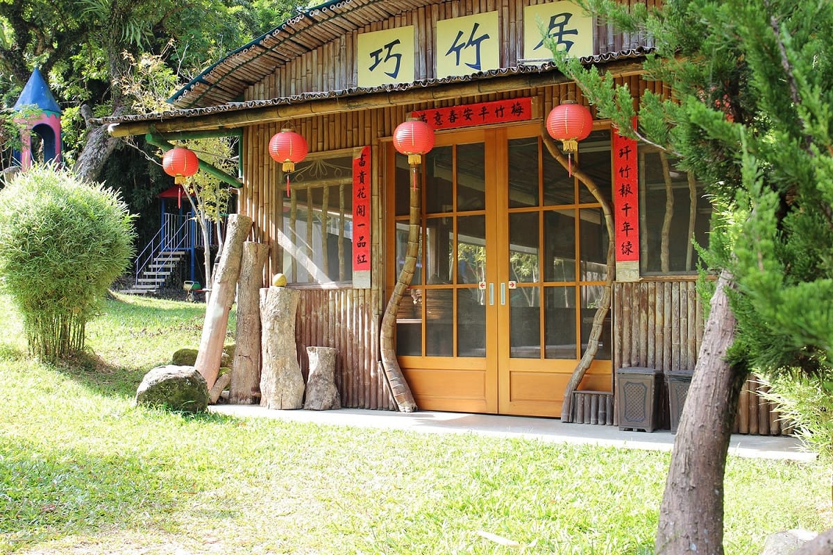 青竹文化園區是個充滿竹子建築和竹林景色的地方。 圖：截自青竹文化園區官方網站