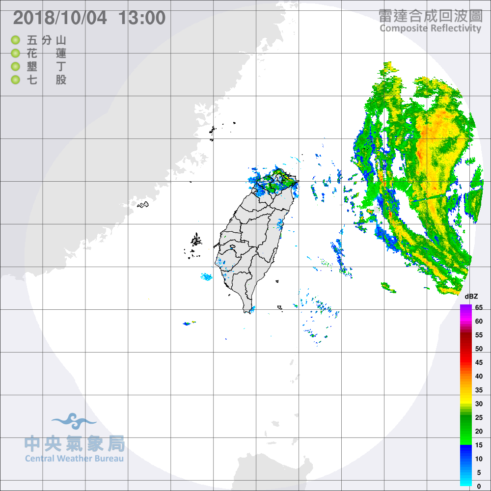 圖：截自報天氣 - 中央氣象局臉書